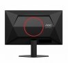 AOC Monitor 25G4SRE 24.5 cala Fast IPS 300Hz HDMIx2 DP